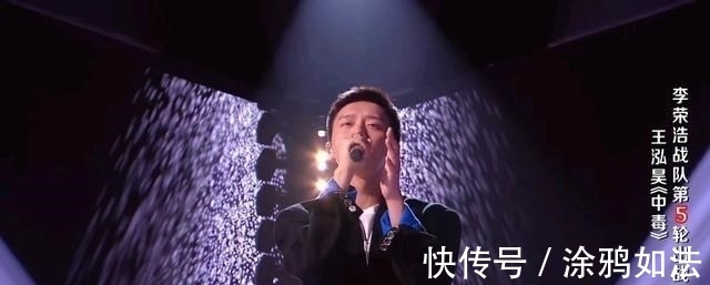 导师|好声音导师对决战：王靖雯成王炸，王鸿昊输外战，评判标准惹争议