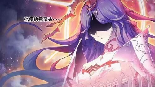 听到|蓝轩宇听到的神秘声音实锤是龙天养？为何说她可能是蓝轩宇成为龙神的关键？