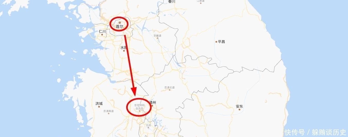 迁到|韩国当年为何要将首都从首尔迁到小城市世宗第2个原因难以启齿