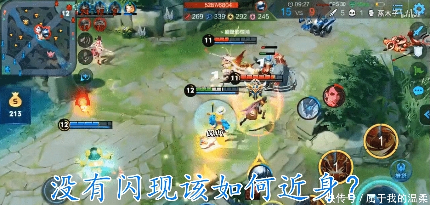 伤害|王者荣耀: “劲走流”钟无艳火了, 这样玩伤害爆炸, 移速比肩马超！