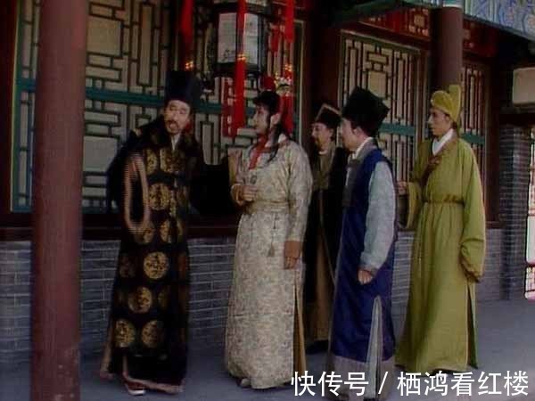 王佳芝&领导对年长下属直呼其名,这符合传统礼仪吗?看看红楼梦怎么说