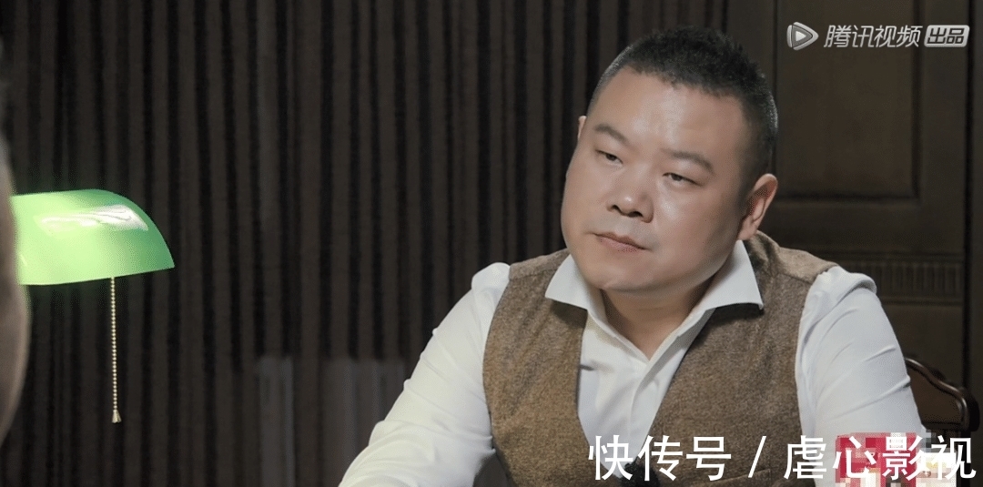 岳云鵬|笑中帶淚,德云男團的劇本殺給我整破防了