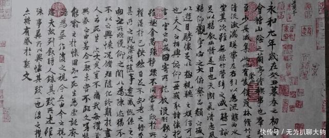 中国消失的五大珍宝,两件都是在民国时期消失的