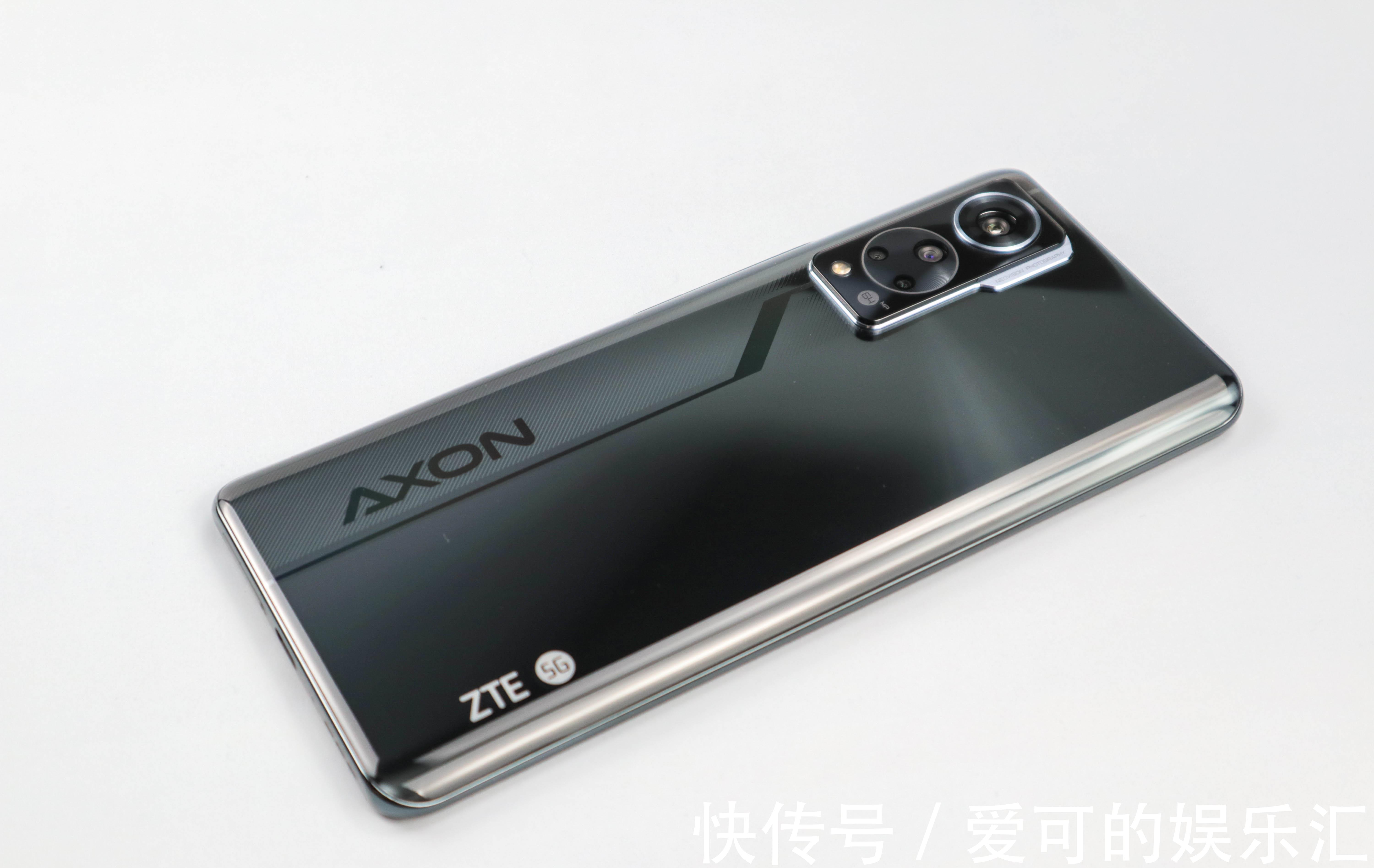 中兴|让刘海与挖孔消失：全新一代屏下摄像头中兴Axon305G动手玩