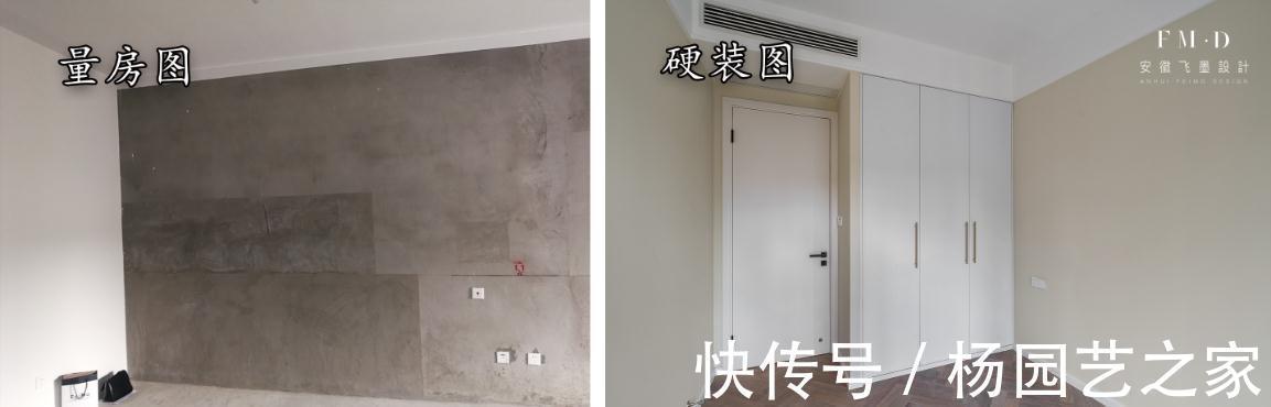 日式|99㎡硬装结束，邻居上门参观特羡慕，北欧+日式风格，越看越舒心