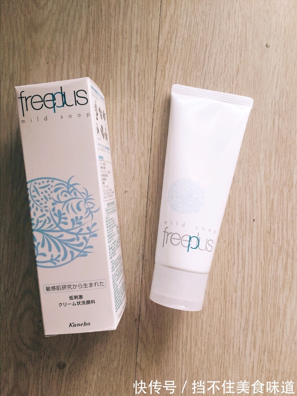 悦诗风吟|这洗面奶让你洁肤后倍感水润,洁净致爽,水润致养。