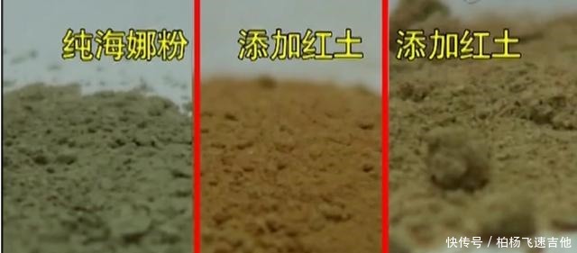 产品|二十多年的老理发师,带你区分染发市场的几类染发产品!