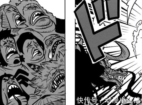 海贼王|海贼王:猫蝮蛇满月变身?凯多月亮都给你毁了,艾尼路人都傻了