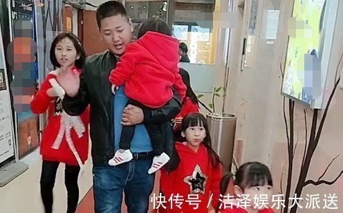 花心|“最花心奶爸”带5个女儿出门,前半生穷困潦倒,后半生富可敌国