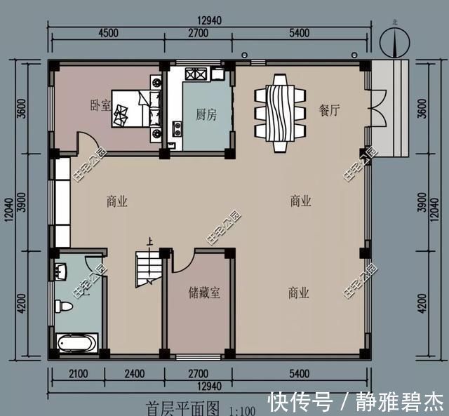 露台|农村建房位置好, 建个带商铺的户型把钱赚, 10套户型分享