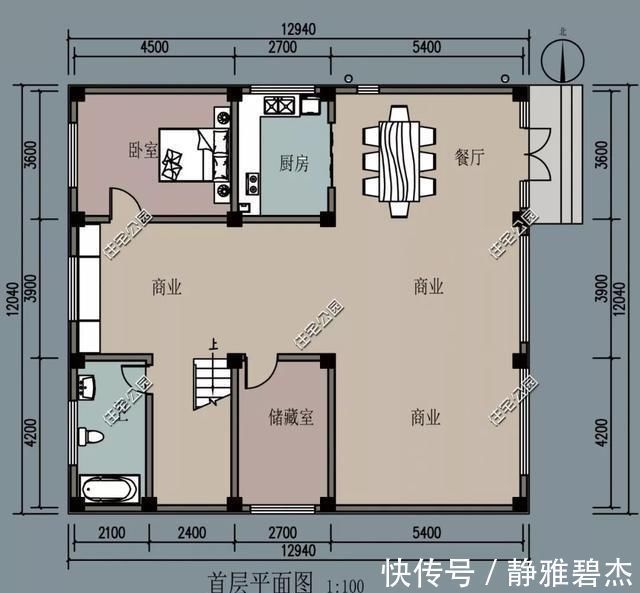 露台|农村建房位置好, 建个带商铺的户型把钱赚, 10套户型分享