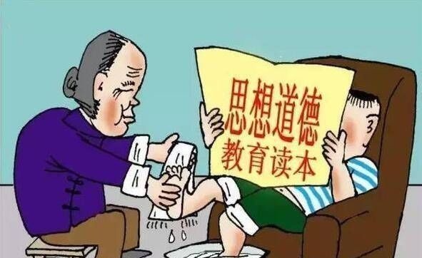 孩子|复旦教授为什么现在的孩子不心疼父母,真相让无数家长陷入深思