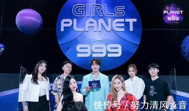 girlspl《GirlsPlanet999》顯擺申遺項目,慘遭中國選手吊打,教韓國做人
