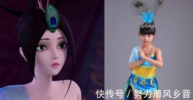 陈思思|叶罗丽最新COS罗丽很可爱,王默像公主,她最美!