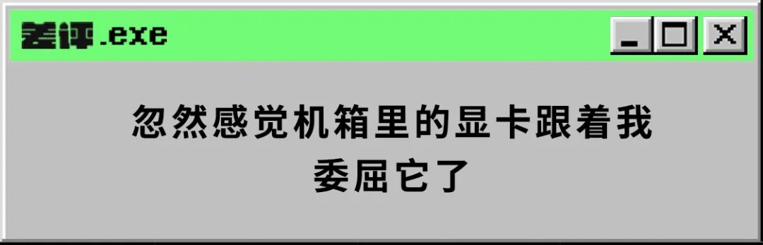 cpu|UP主捡块石头搓出个CPU？恕我直言，人类做不到