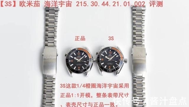 伯爵&暗访国内最大高仿基地,劳力士,百达翡丽,伯爵统统来自这里!