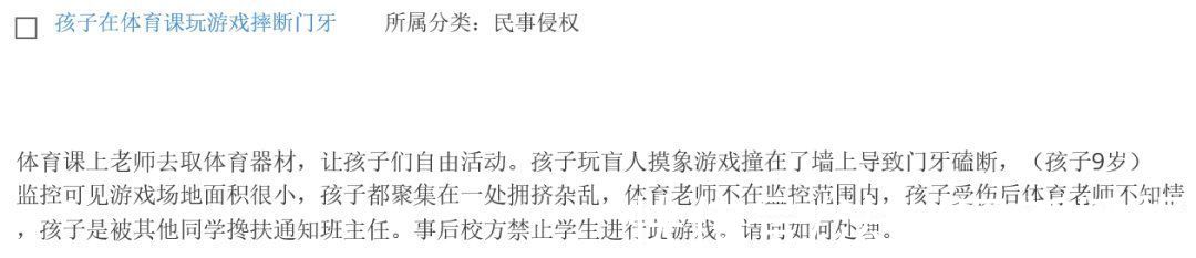 抵押|丈夫婚前买房，婚后欠债，他抵押房子贷款需要我签字，那房产证可以加上我的名字吗?
