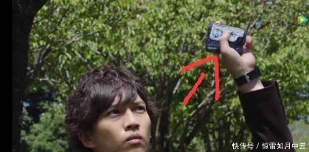 a2984|假面骑士零一亡姐帮不破打开升华匙,不破竟直接合上开关!