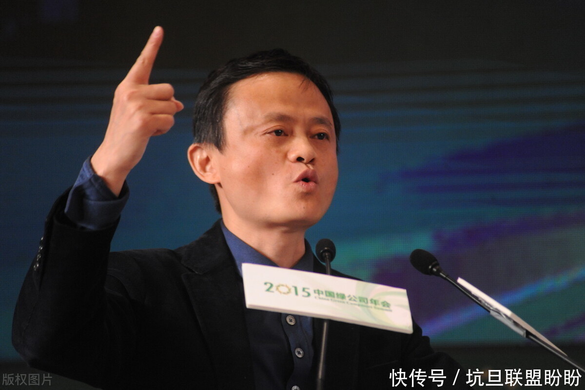 发现|花呗额度越来越高,为何年轻人纷纷关闭?网友:马云套路被发现了