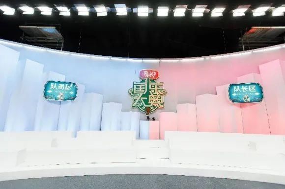 国乐大典|民乐类节目还可以这样玩?——《国乐大典》第三季真人秀创作思路