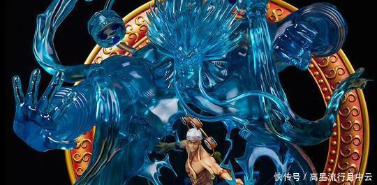 海贼王|响雷的艾尼路,火拳的艾斯,海贼王里那些永远难忘的强者!