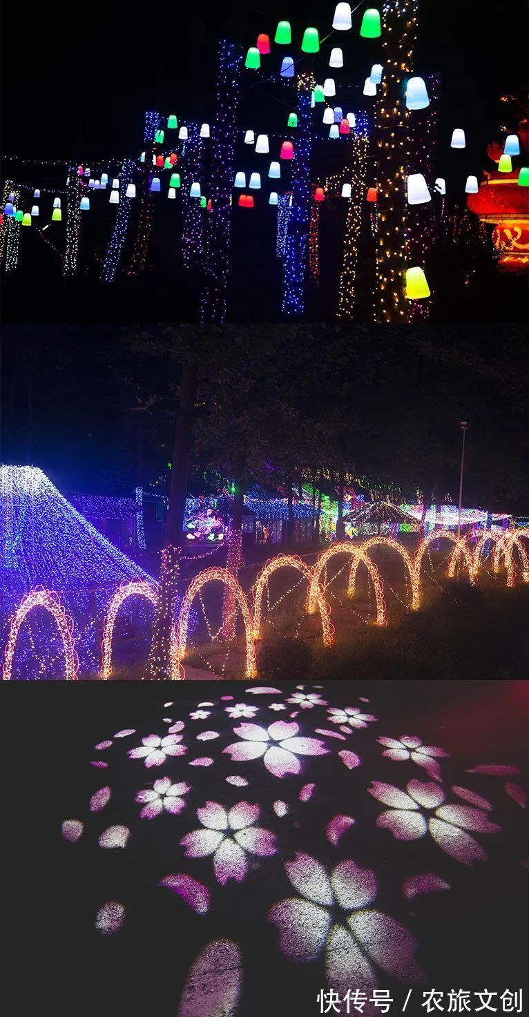 阳台上|双节来袭，爱在金秋，更有夜场门票免费送，赶快约