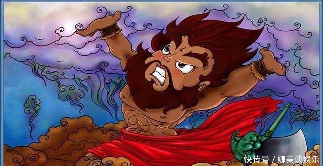 为什么中国历史还有一个上古,上古是在另一个星球么