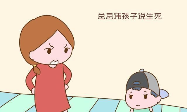 “妈妈，我们每天这么辛苦，为什么要活着？”宝妈的回答堪称完美