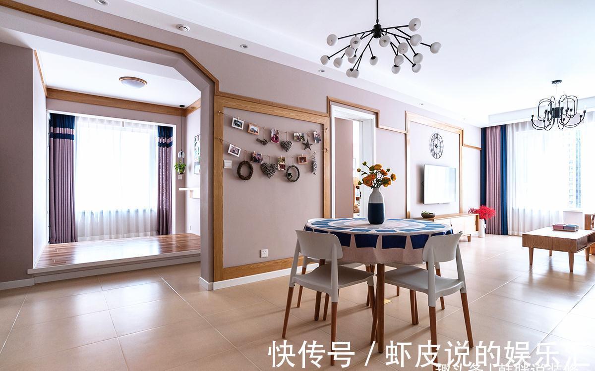 天花板|轻硬装重软装,色彩搭配太抢眼了,庆幸选择了简约北欧风