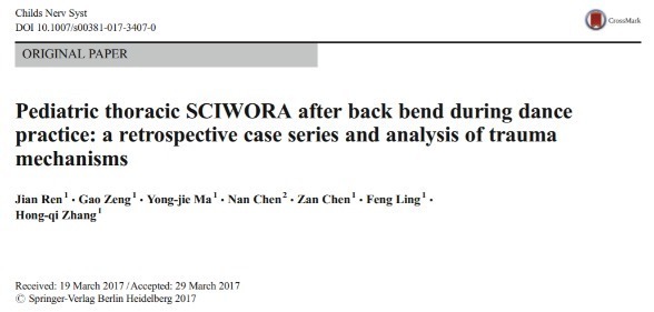 舞蹈|医生的孩子,为啥都不去学舞蹈?这可能是孩子圈的潜规则
