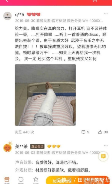 |搞笑趣图GIF:天然山泉水,纯净无污染,只是味道有点咸