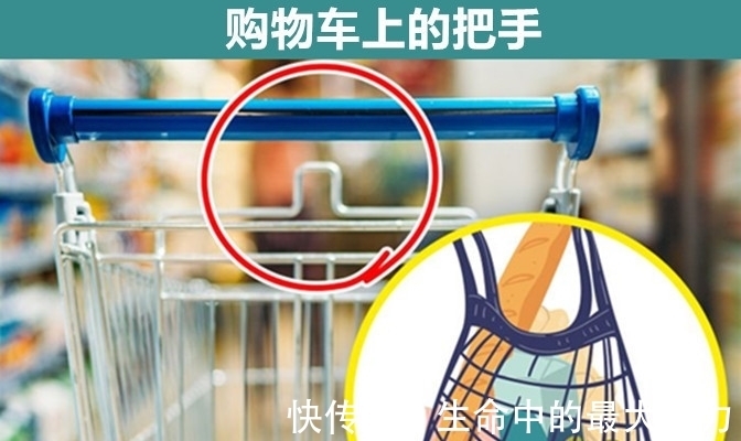 常见的9个物品背后,隐藏着许多人并不知晓的有趣用途