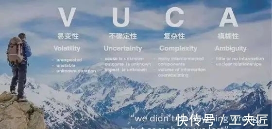 西门子|华为收缩企业业务：给我们哪些战略思考？