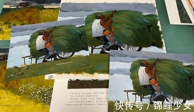 朱成梁$莫言小说《大风》被改编成儿童绘本，适合孩子看吗？