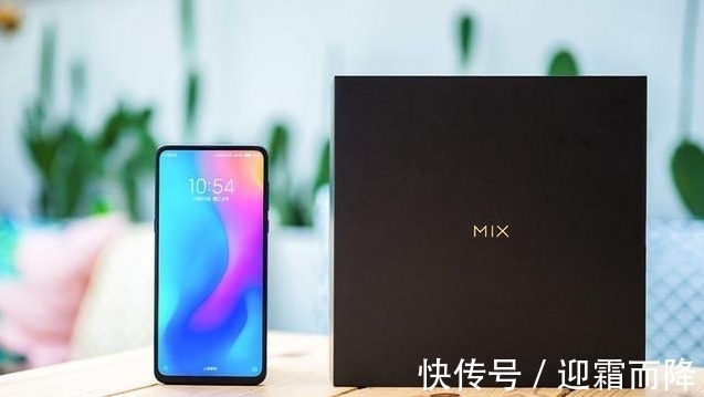 小米mix|跌破4000元！小米突然官宣，谁也没料到，降价来的如此之快