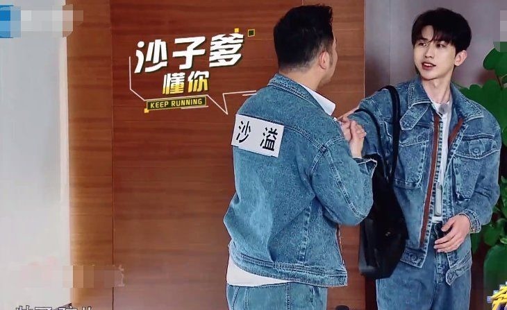 蔡徐坤出場李晨夸他瘦了,沙溢夸他帥了,但baby的贊揚(yáng)他最愛聽