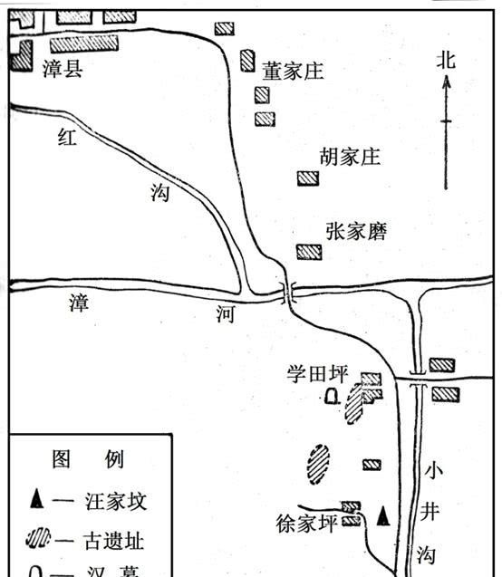 经论讲堂:汪世显家族墓出土文物鉴赏