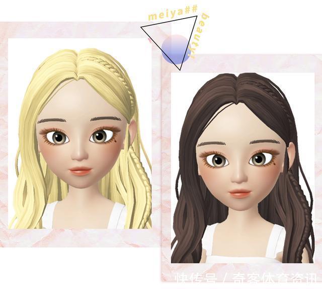 求你们别再这样化妆了，真的很丑