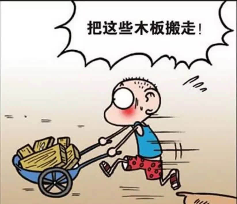 搞笑：呆头暑假打工