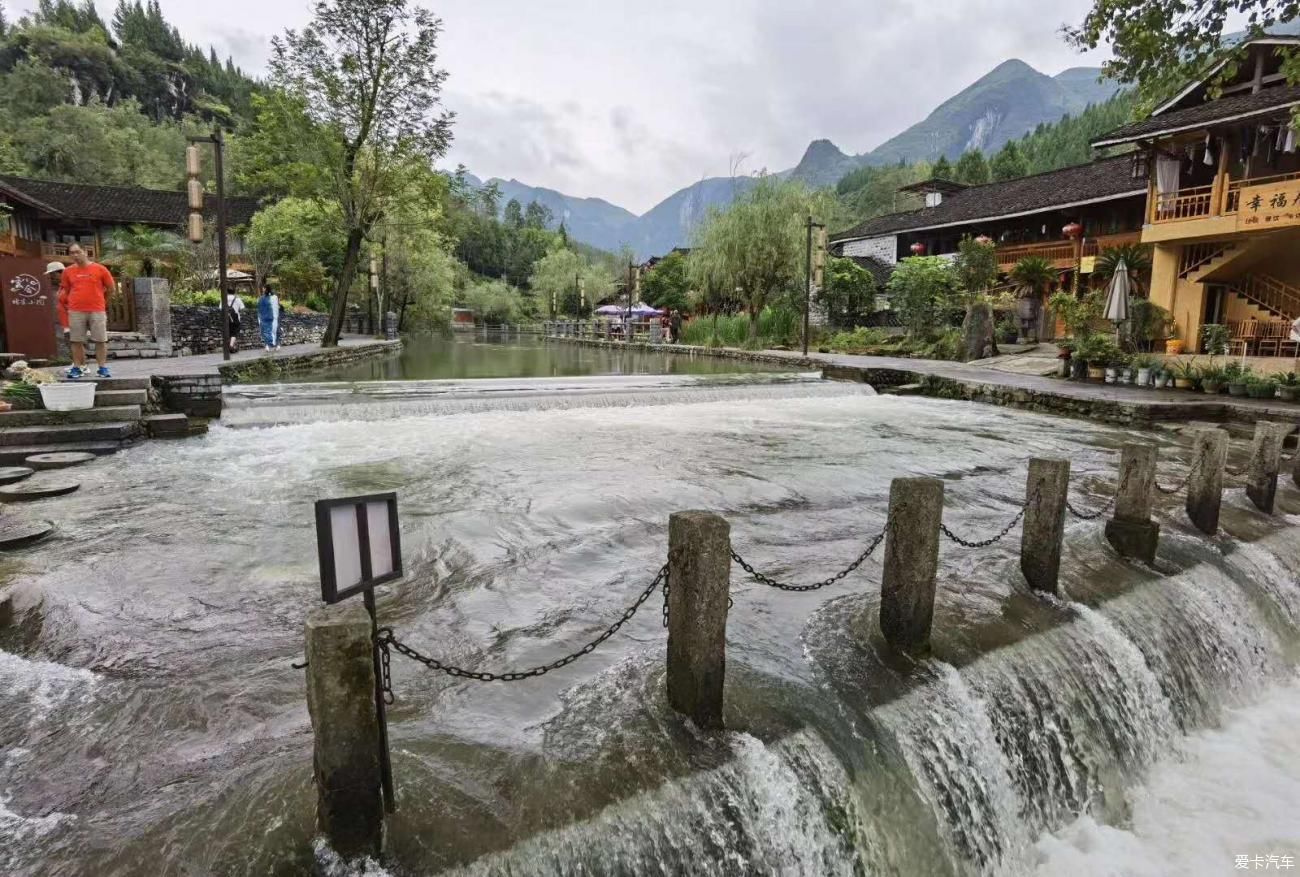 游贵州梵净山风景区