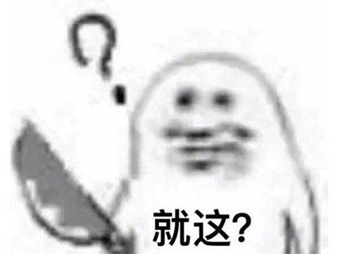 LOL|山寨版LOL风靡东南亚，拳头起诉44页却失败，如今靠手游复仇