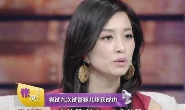 试管|做试管婴儿第4次才成功,准妈妈坦言:孩子有了,但我很后悔