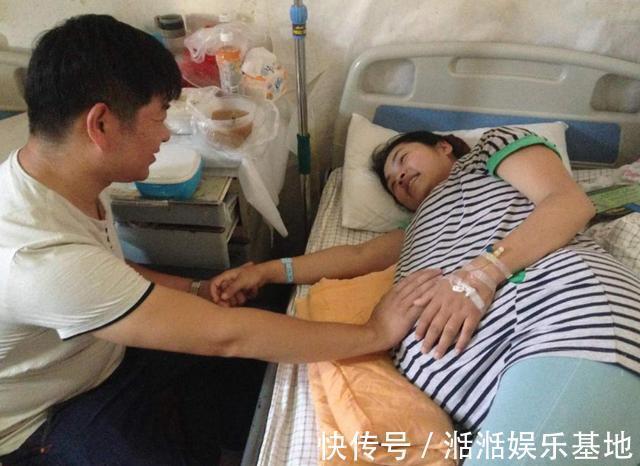 离婚|26岁孕妈“羊水栓塞”,丈夫大闹妇产科,抢救过来后果断离婚