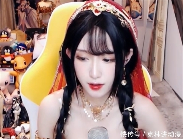 游戏|腐团儿穿上肚皮舞服装,男主播连麦要看动漫摇,她无奈再次起舞