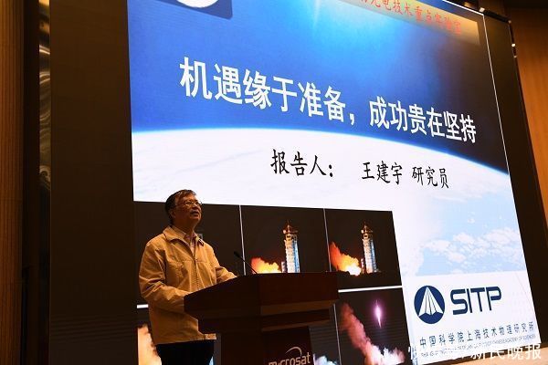 中国航天日｜熬得住寂寞 抓得住灵感！在中国航天日前夕 这位航天老兵为何重提这两颗卫星？