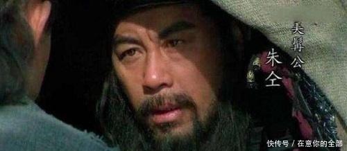 秦明|水泊梁山替天行道宋江拉人入伙的方式,比传销还狠!