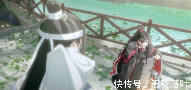 阿菁@《魔道祖师》完结篇魏无羡调皮，含光君温柔，薛洋出场有改动！