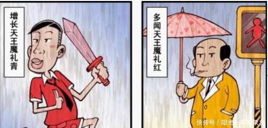 不良|大话降龙降龙“不良少女”情迷伏虎二郎神“街头一姐”人气高