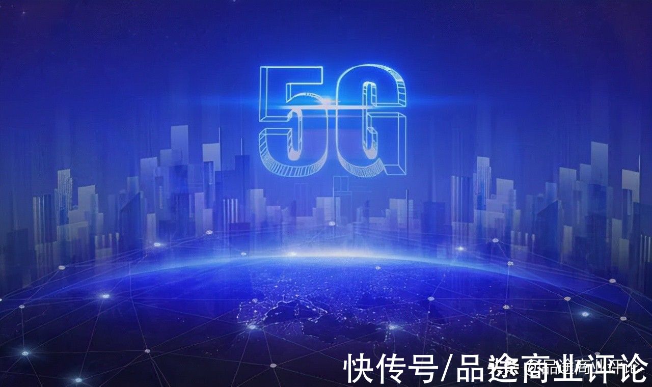 语音|5G通话占道4G，你的5G套餐性价比真的高吗？