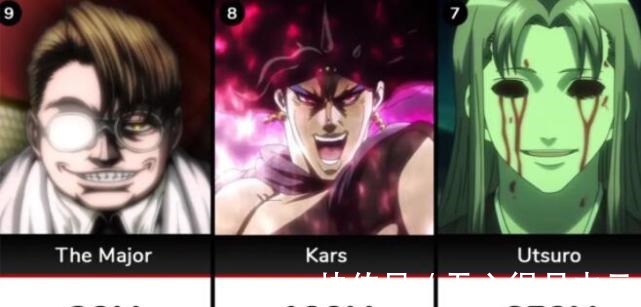 日漫|据说这是日漫人物杀敌数量统计，琦玉和兵长不过如此，第一是他